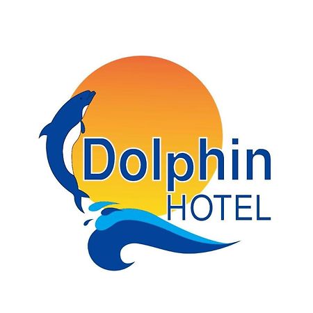 Dolphin Hotel Mascate Extérieur photo
